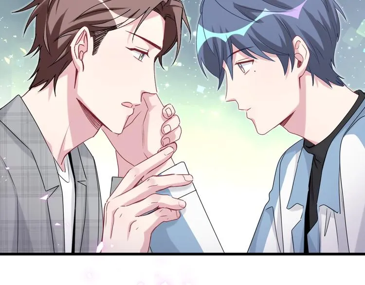 第146话 一起向前看 第118页