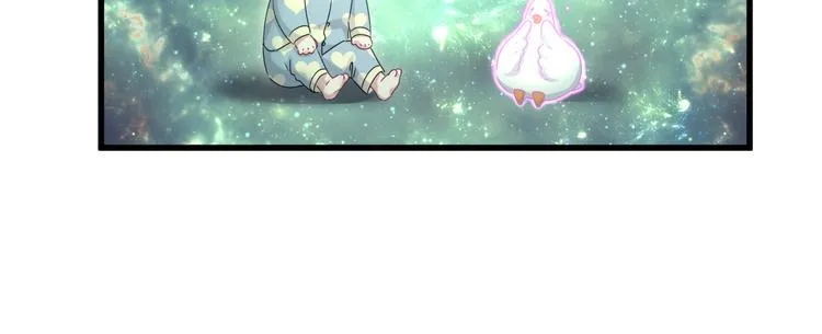 第146话 一起向前看 第144页