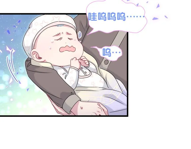 第147话 肉肉身后的小孩是？ 第11页