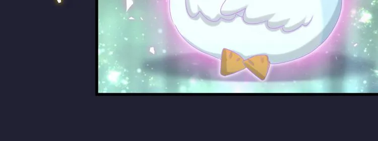 第147话 肉肉身后的小孩是？ 第41页