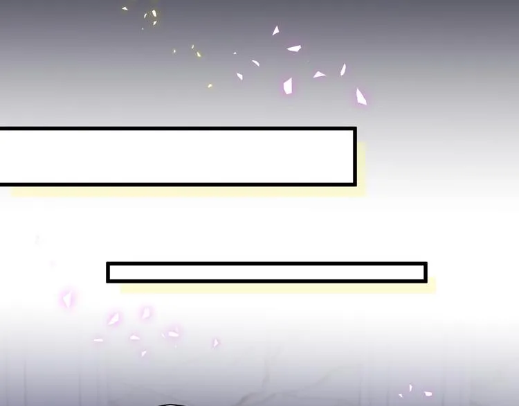 第147话 肉肉身后的小孩是？ 第49页