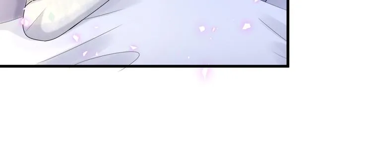第147话 肉肉身后的小孩是？ 第53页