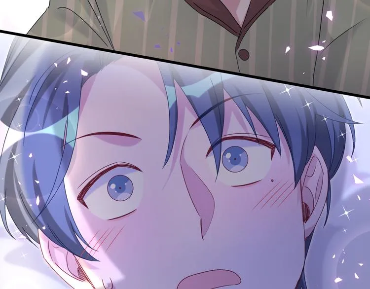 第147话 肉肉身后的小孩是？ 第57页