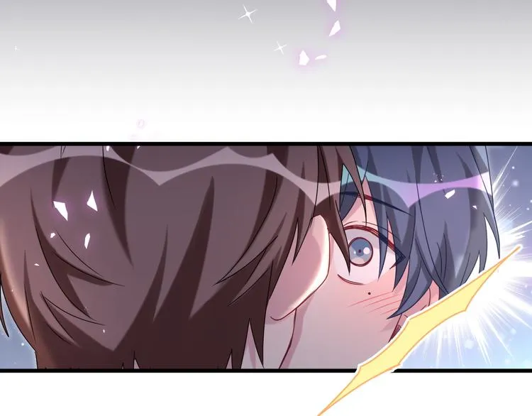 第147话 肉肉身后的小孩是？ 第65页
