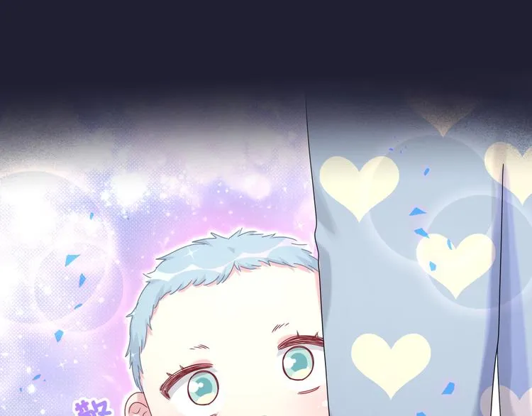 第147话 肉肉身后的小孩是？ 第89页