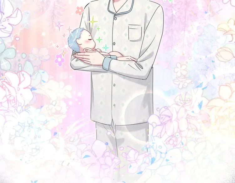 第147话 肉肉身后的小孩是？ 第106页