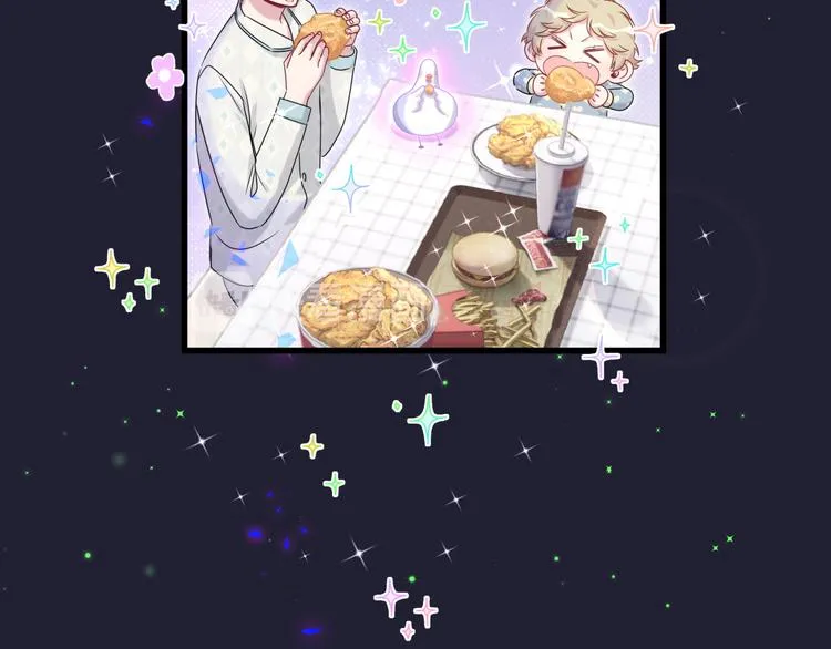 第147话 肉肉身后的小孩是？ 第109页