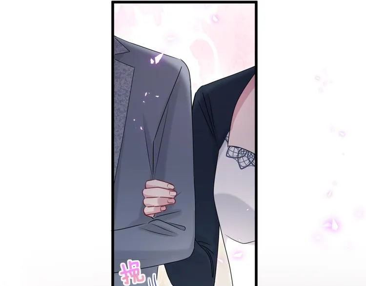 第148话 我奉陪到底！ 第23页