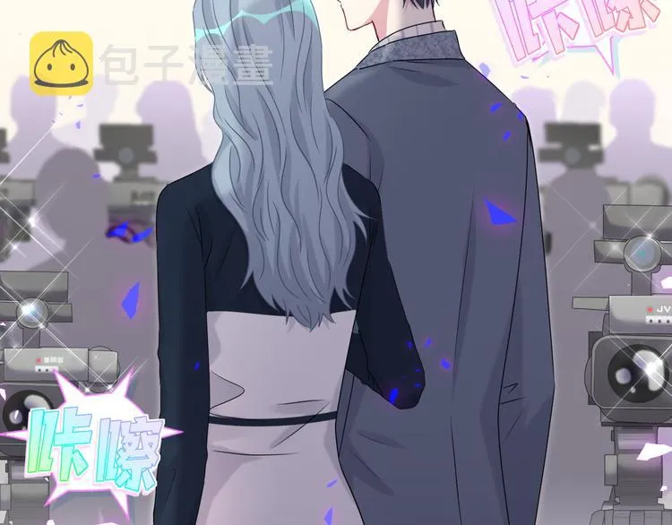 第148话 我奉陪到底！ 第27页