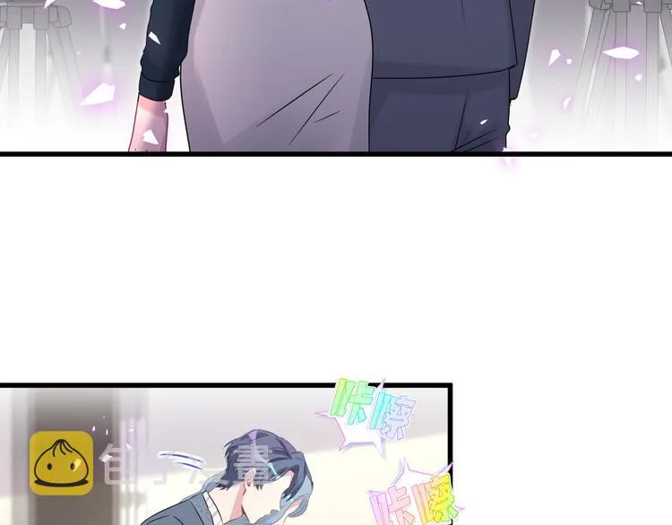 第148话 我奉陪到底！ 第28页