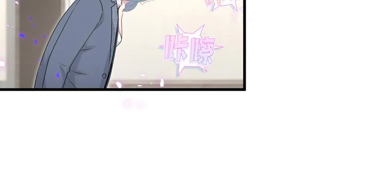 第148话 我奉陪到底！ 第29页