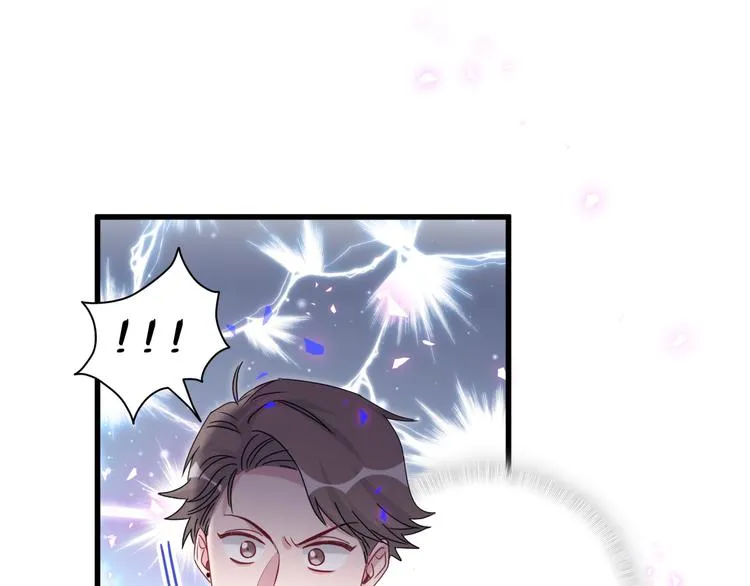 第148话 我奉陪到底！ 第53页