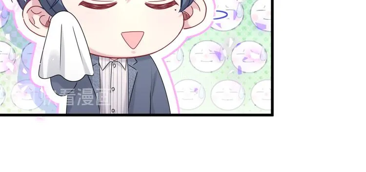 第148话 我奉陪到底！ 第76页
