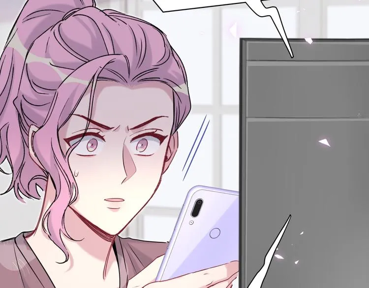 第148话 我奉陪到底！ 第81页