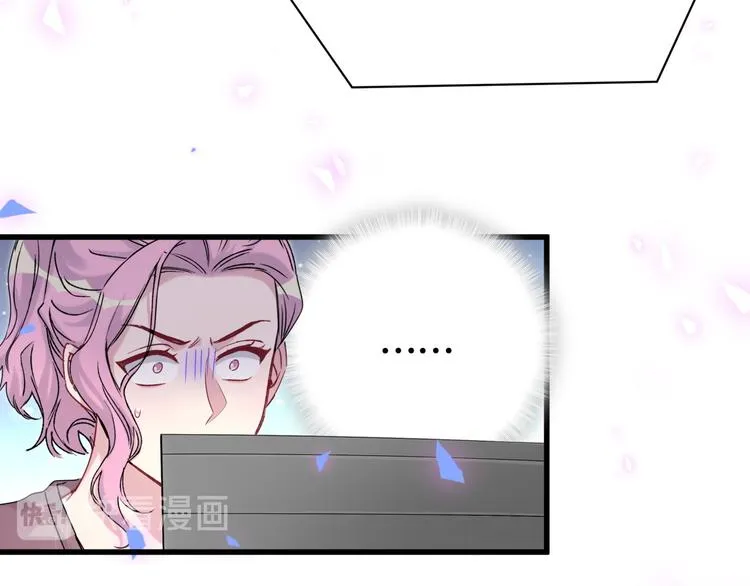 第148话 我奉陪到底！ 第93页