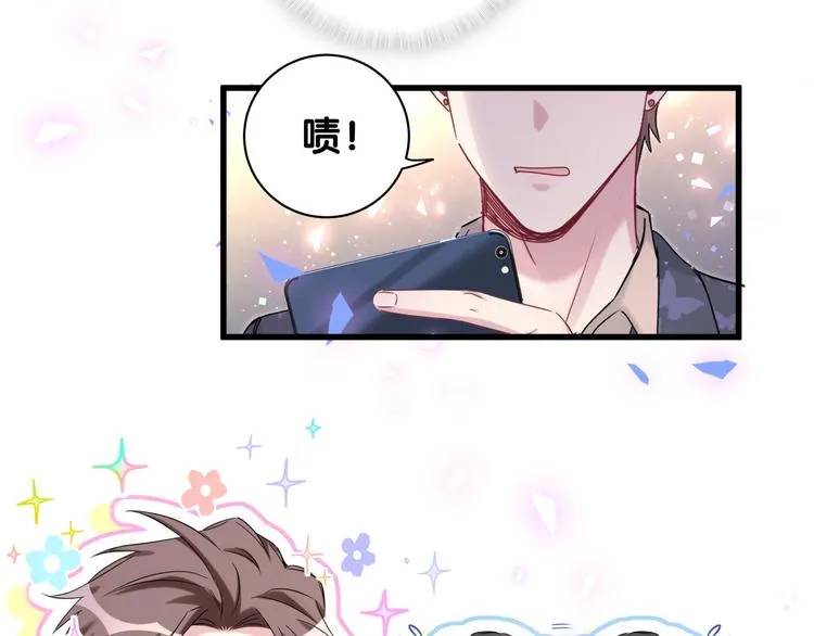 第148话 我奉陪到底！ 第95页