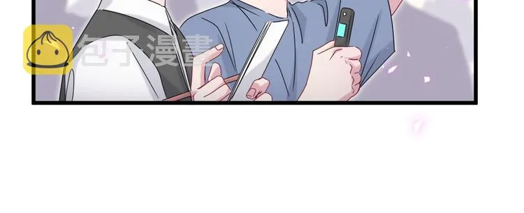 第148话 我奉陪到底！ 第112页