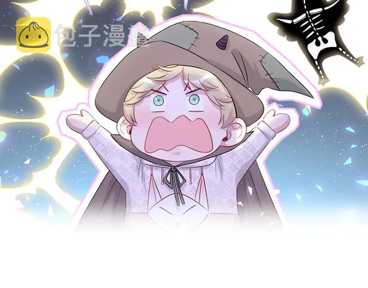 第148话 我奉陪到底！ 第146页