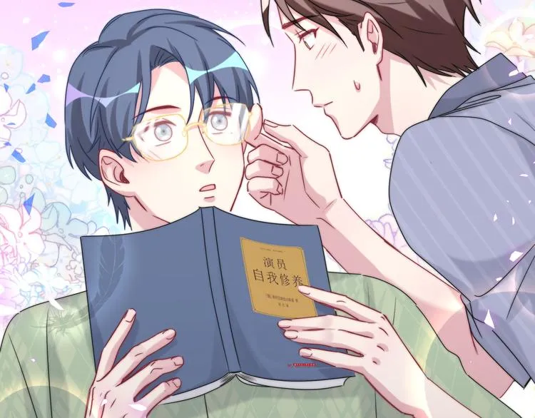 第151话 爸爸！！！ 第6页