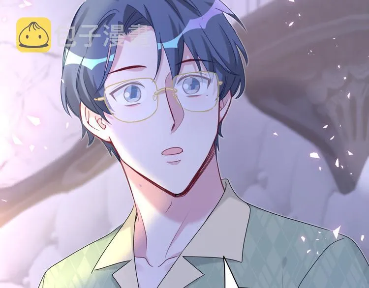 第151话 爸爸！！！ 第20页