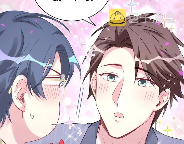 第151话 爸爸！！！ 第27页