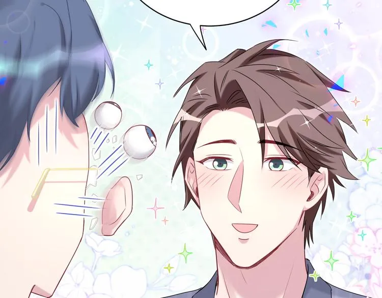 第151话 爸爸！！！ 第32页