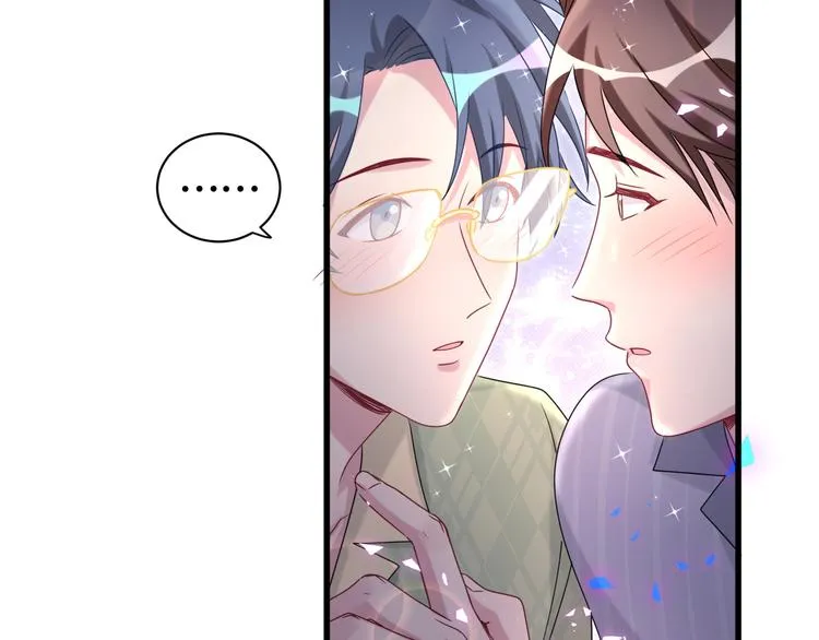 第151话 爸爸！！！ 第68页