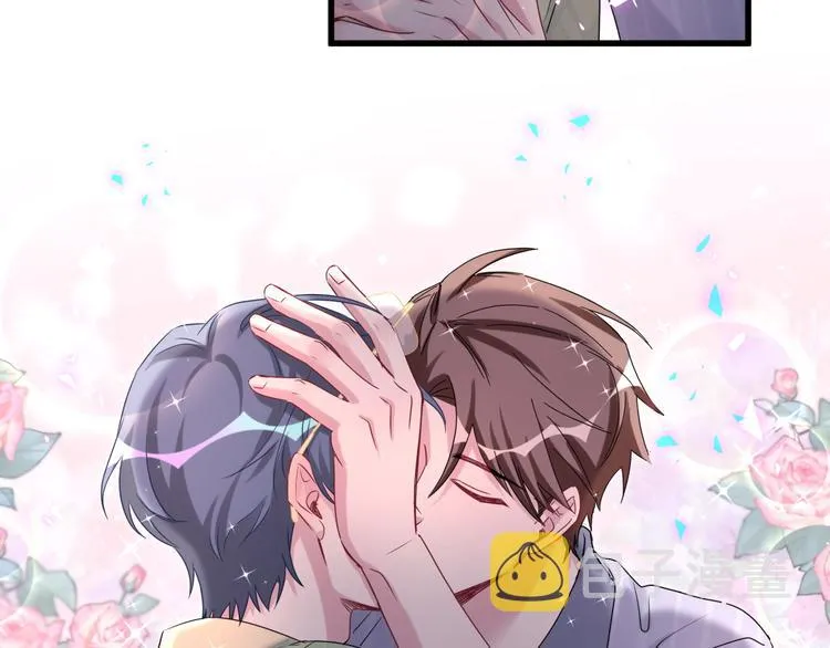 第151话 爸爸！！！ 第69页