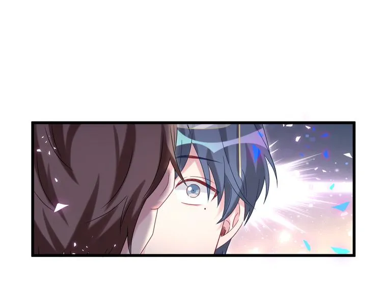第151话 爸爸！！！ 第73页