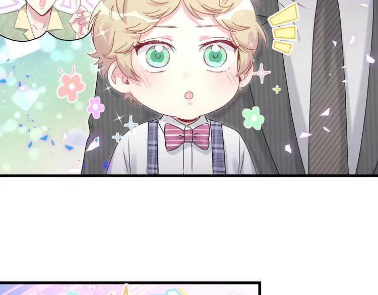 第151话 爸爸！！！ 第101页