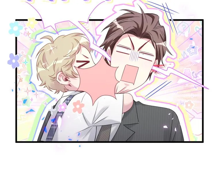 第151话 爸爸！！！ 第103页