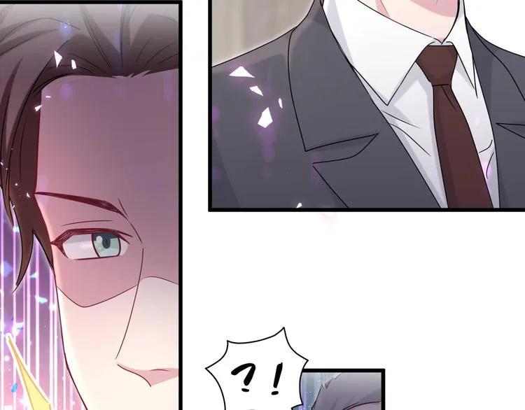第151话 爸爸！！！ 第131页