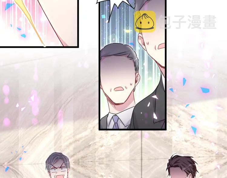 第151话 爸爸！！！ 第132页