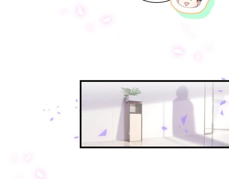 第153话 你别得寸进尺 第58页