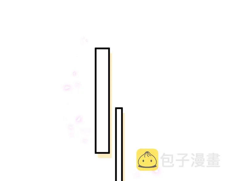 第153话 你别得寸进尺 第67页