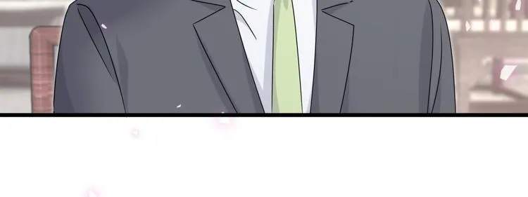 第153话 你别得寸进尺 第116页