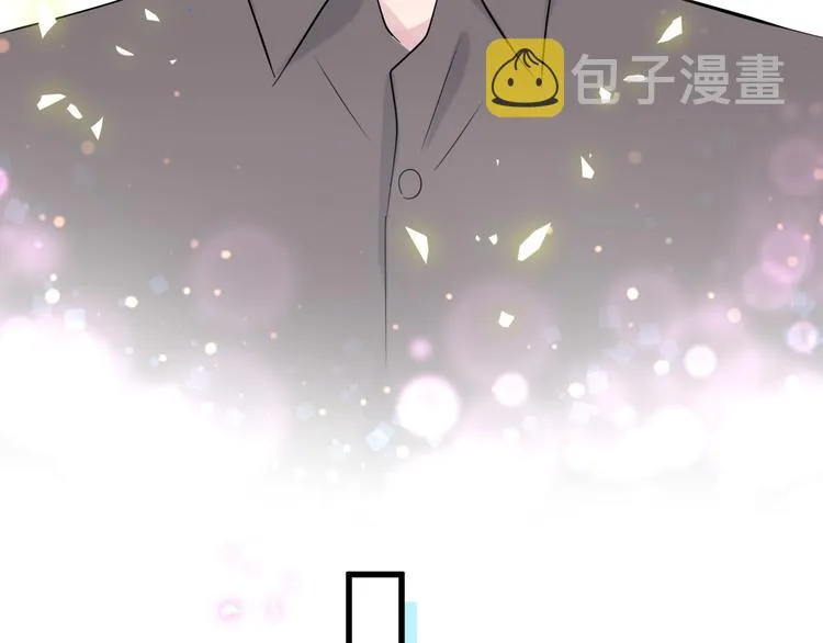 第154话 邀请 第64页