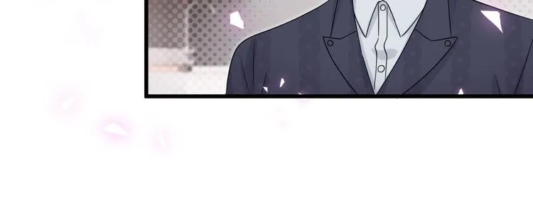 第154话 邀请 第103页