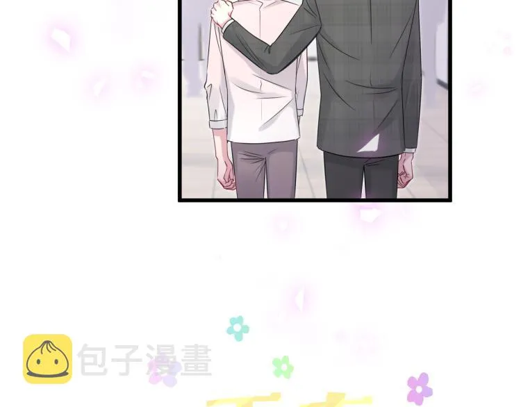 第155话 来看大头 第63页