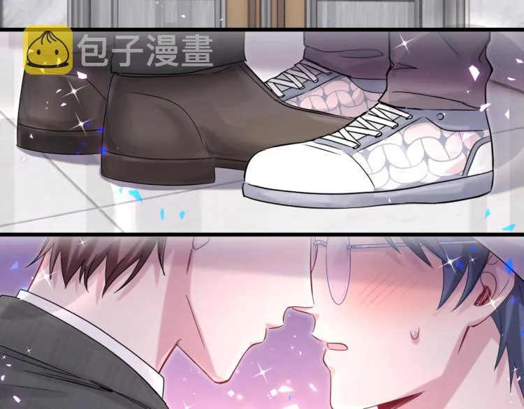 第155话 来看大头 第72页