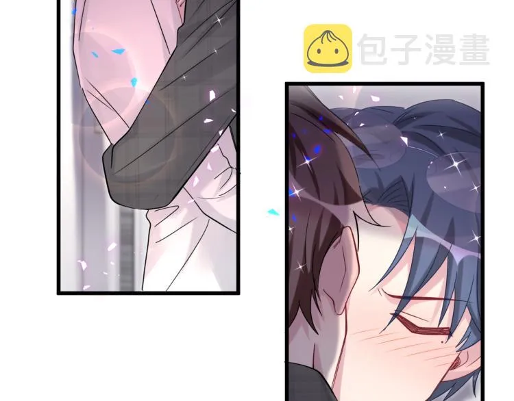 第155话 来看大头 第83页