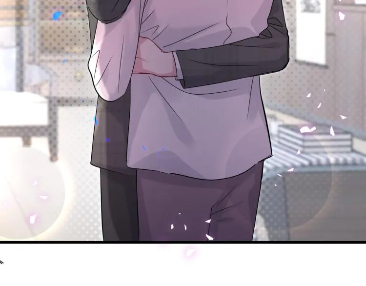 第155话 来看大头 第86页