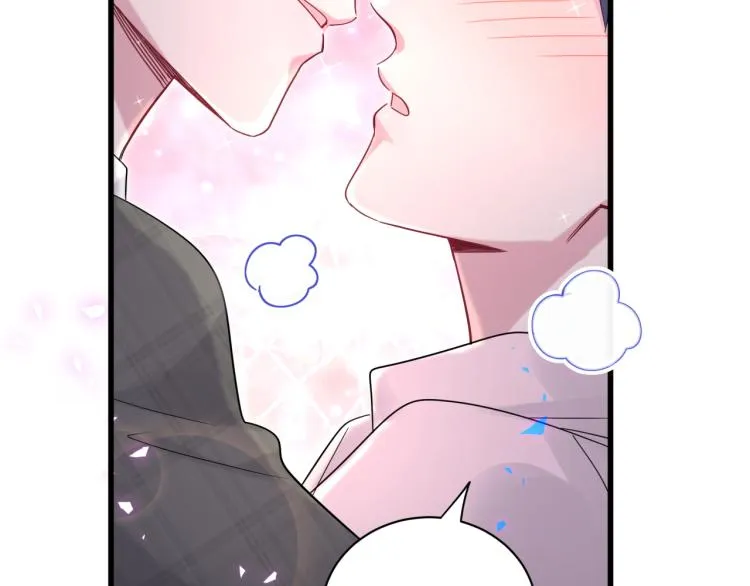 第155话 来看大头 第88页