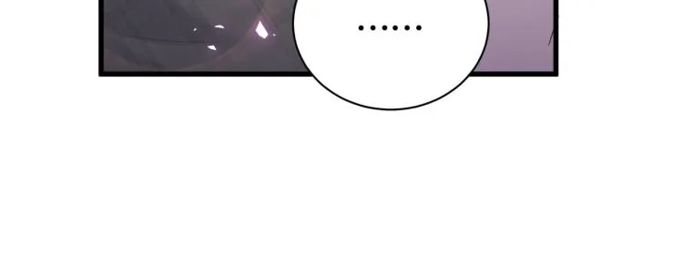 第155话 来看大头 第89页