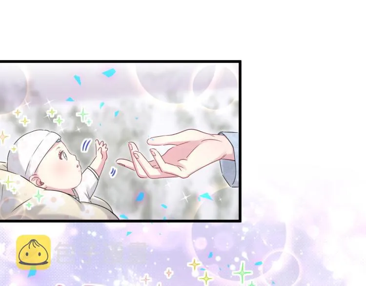 第156话 我为什么会知道？ 第65页