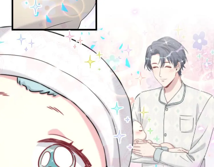 第156话 我为什么会知道？ 第69页