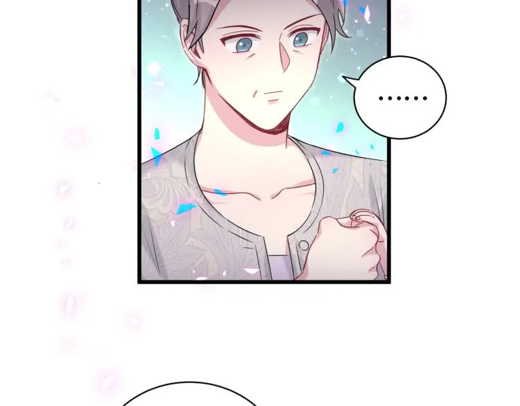 第156话 我为什么会知道？ 第79页
