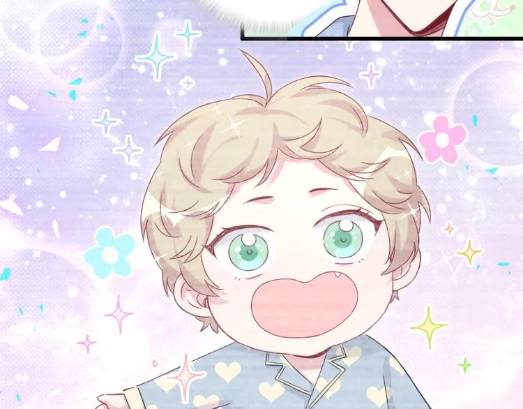 第157话 梦里捡的 第78页