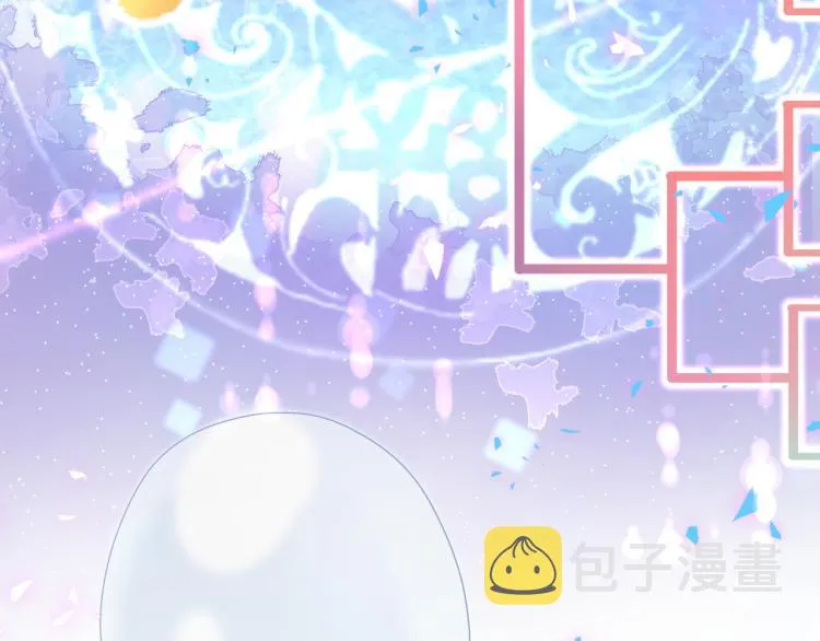 第157话 梦里捡的 第104页