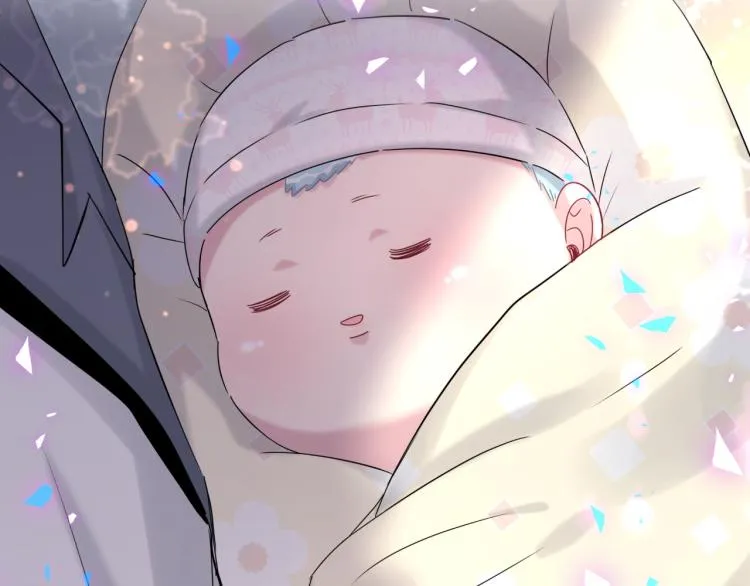 第157话 梦里捡的 第111页